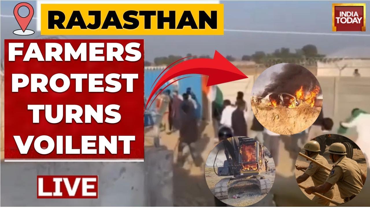 Rajasthan Ethanol Protest News LIVE | Hanumangarh Farmers Protest News LIVE | Rajasthan News LIVE