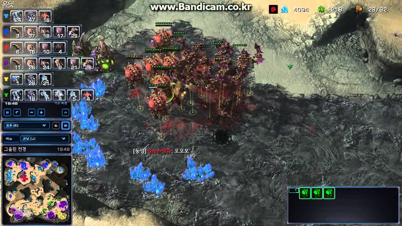 SC2BW - 3vs3 Teamplay in (6)Scorched Vista