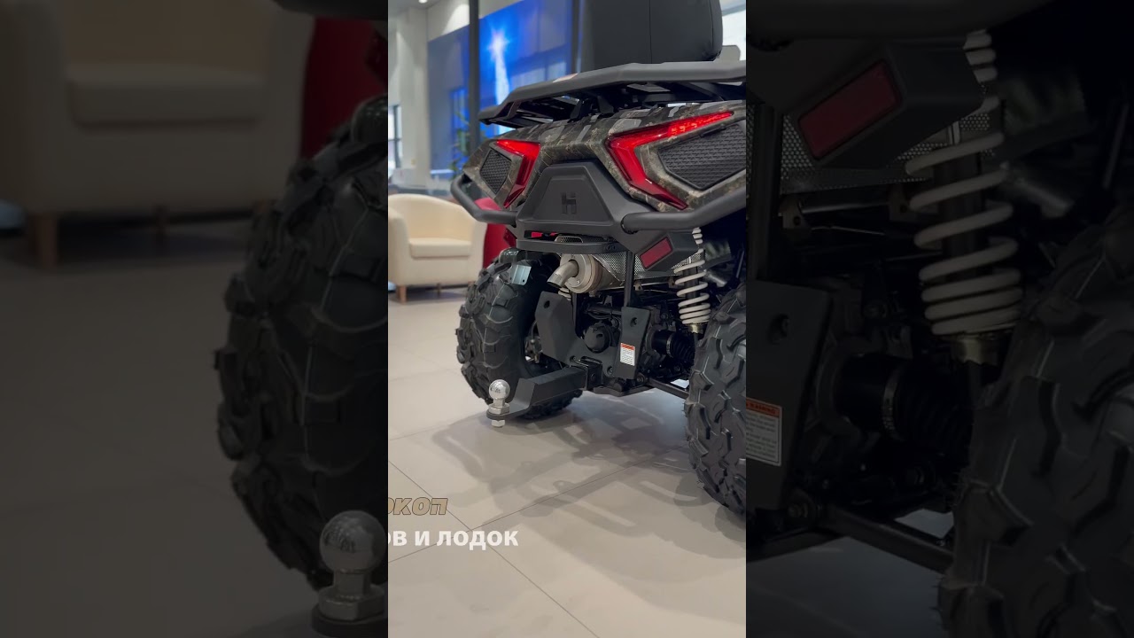 ⚡️Квадроцикл Hisun Guardian 550L 2025