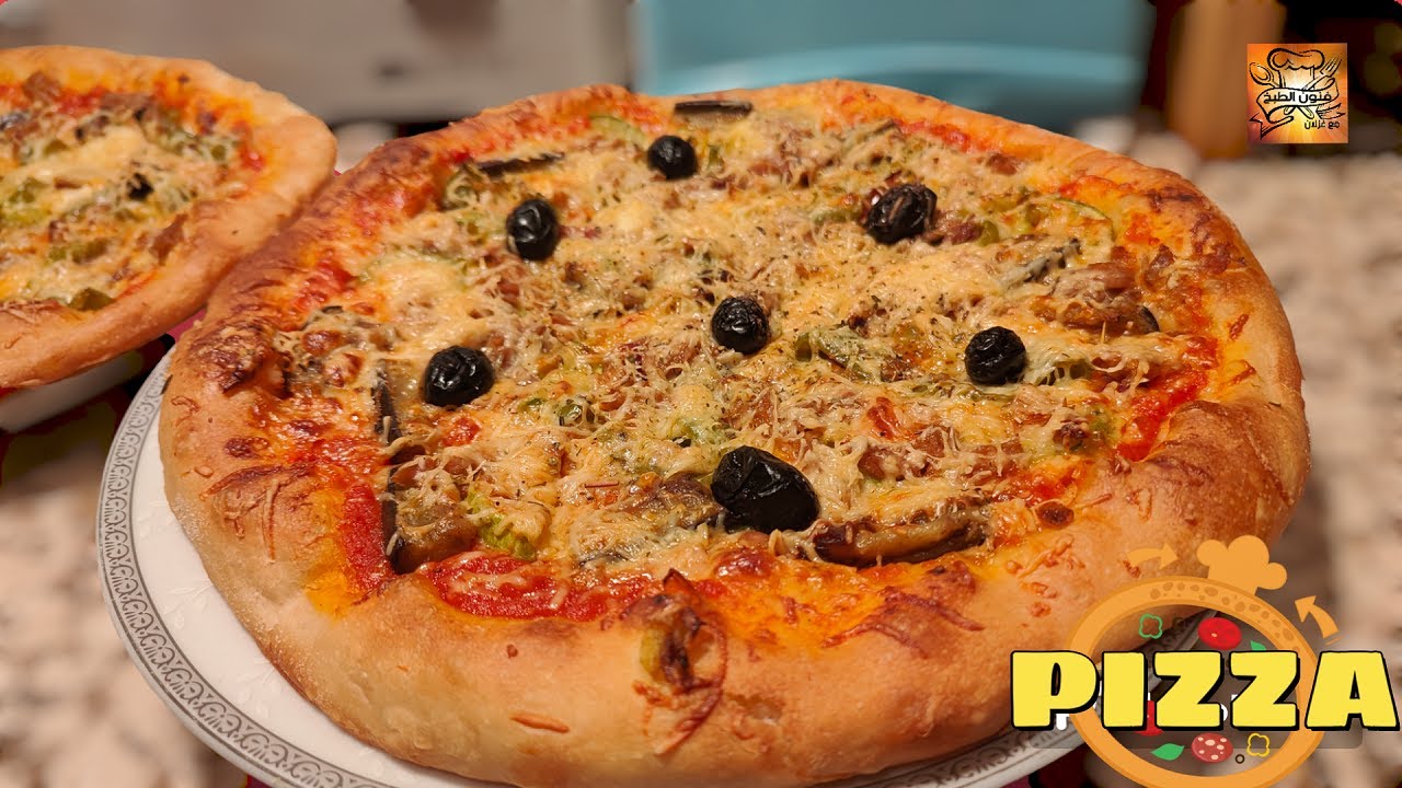 بيتزا المطاعم الكبرى 🍕 بكل اسرارها عجينة خفيفة مع صلصة طماطم اكسبريس 🥰غادي تنفعك في رمضان