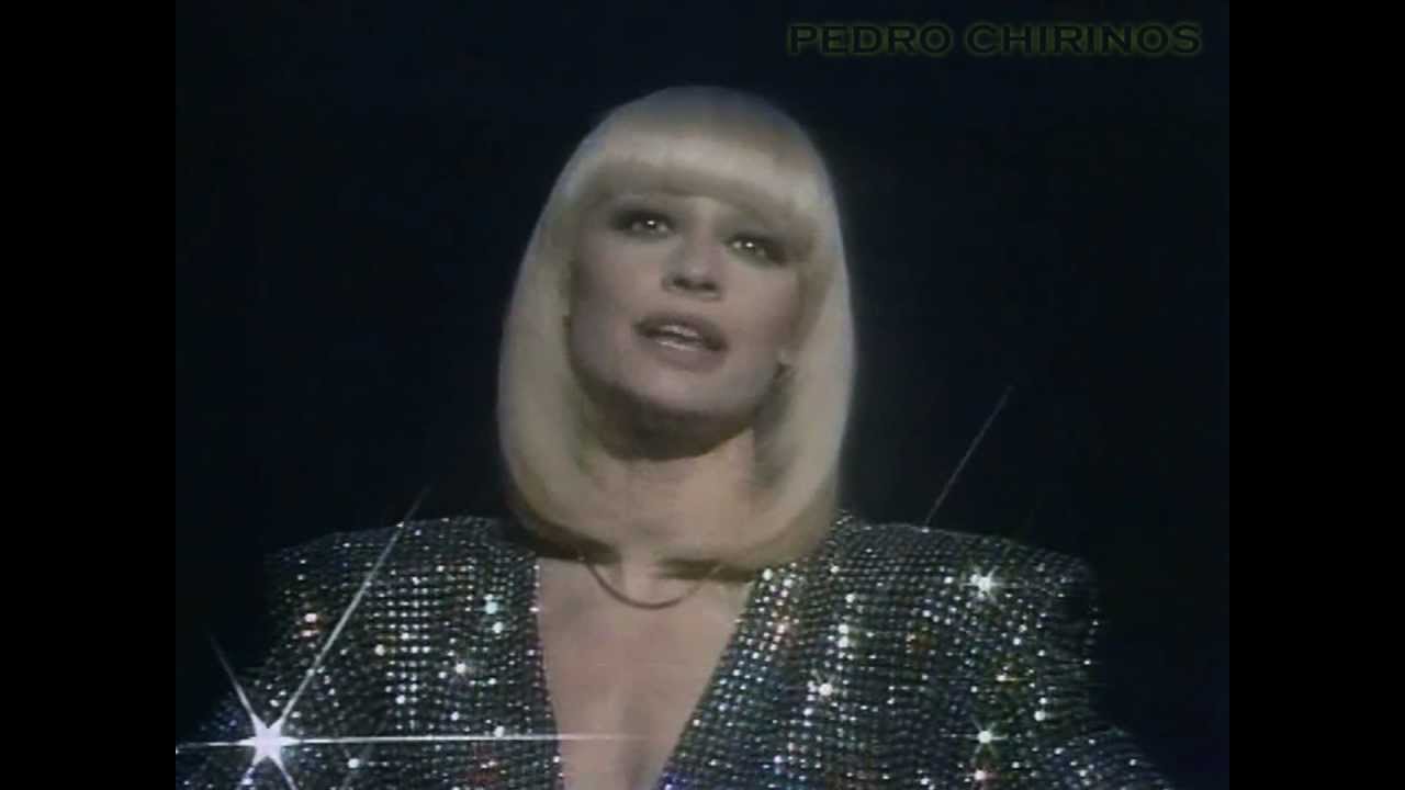 Raffaella Carra - Io non vivo senza te - Millemilioni (17)