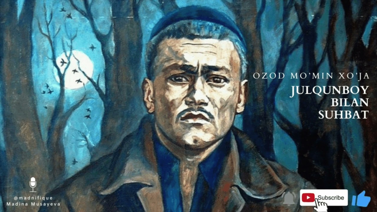 Audiokitob | Ozod Mo'min H'oja | Julqunboy bilan suhbat