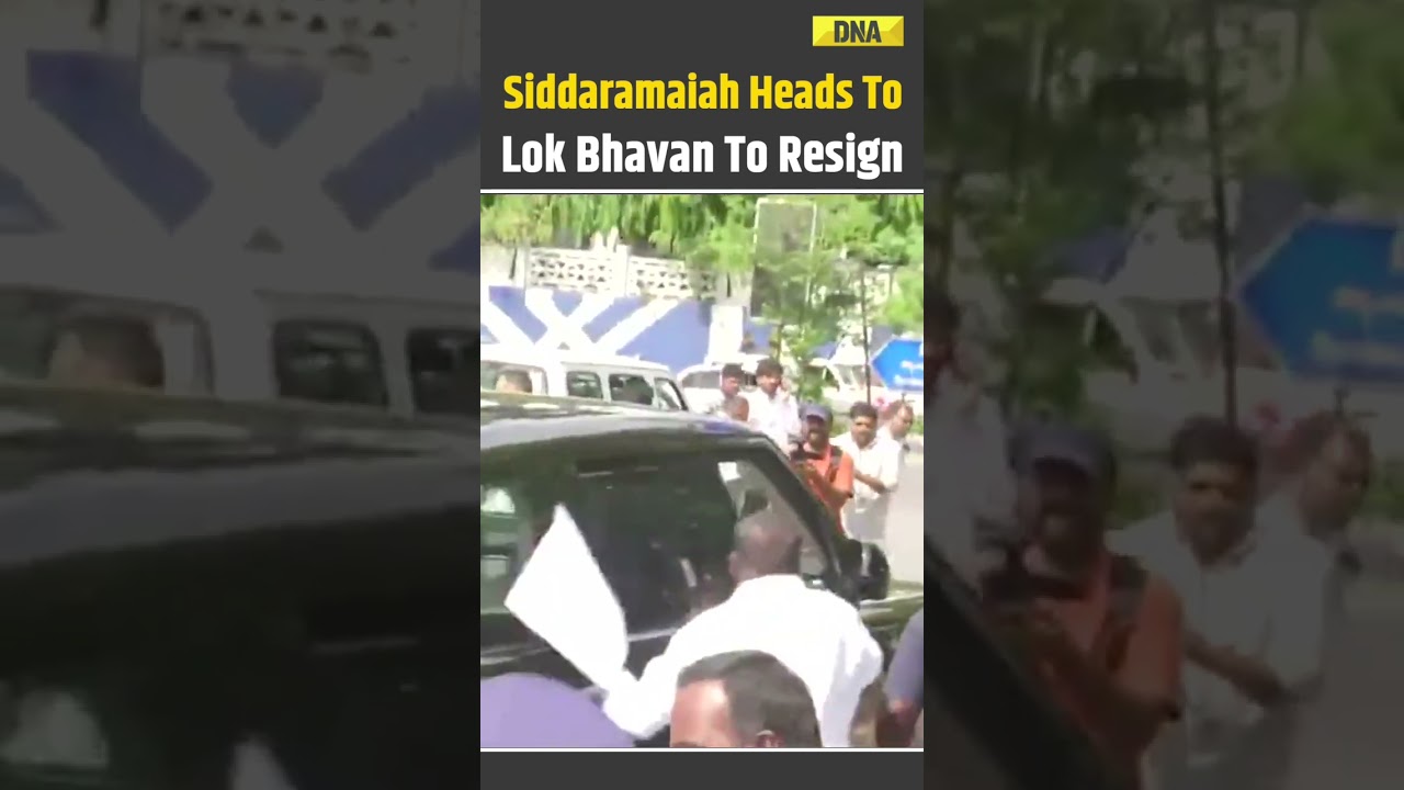 Karnataka News: Karnataka CM Siddaramaiah Leaves For Lok Bhavan To Step Down Today