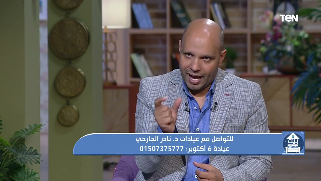 لقاء مع الدكتور نادر الجارحي وحديث حول علاقة السكر بالجهاز الهضمي