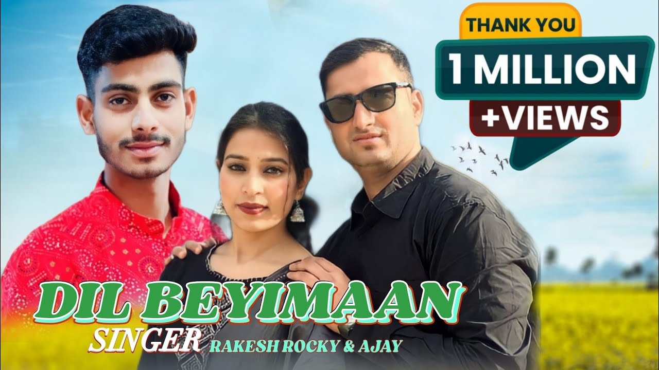 Dil Beyimaan by Rakesh Rocky & Ajay Kumar// Dogri/Himachali song // Latest Song 2024
