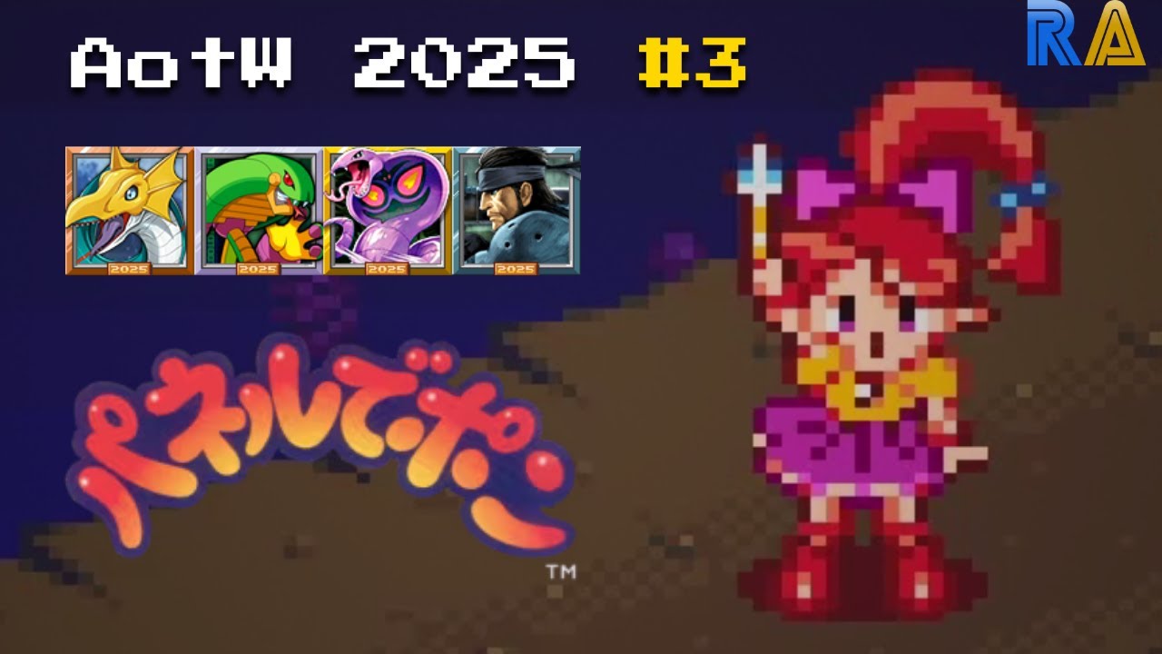 AotW #3 - Panel de Pon (1995) SNES [RetroAchievements]
