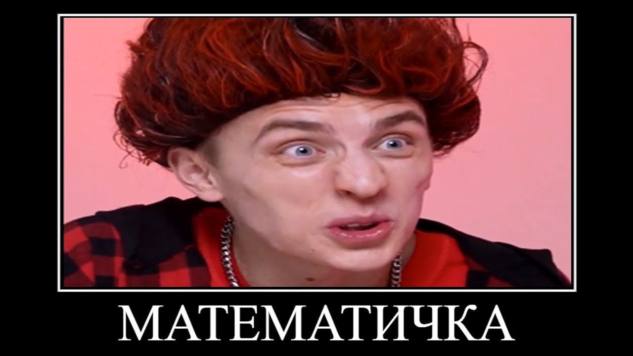 ВЛАД А4 СОШЕЛ С УМА 😂 ПОПРОБУЙ НЕ ЗАСМЕЯТЬСЯ