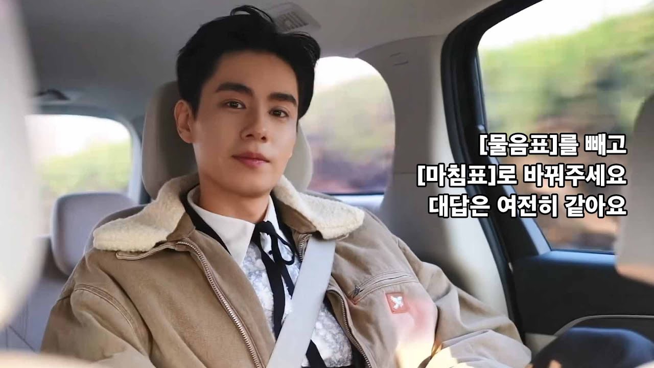 [한글자막]30살 호일천(胡一天)의 변화와 변하지 않음