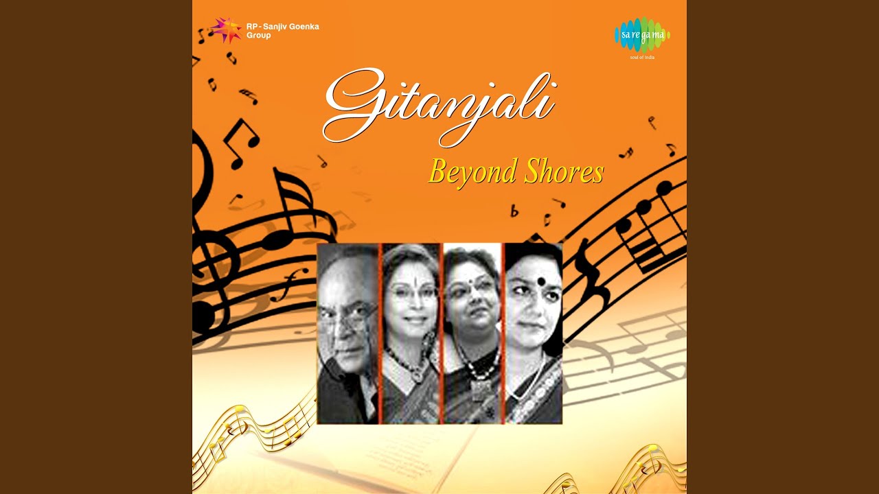 Tai Tomar Anando - Srabani Sen