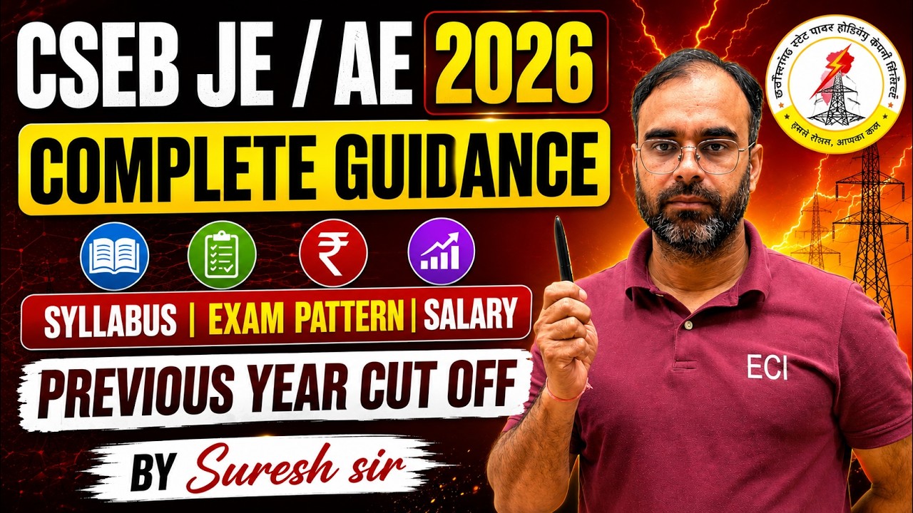 CSEB JE / AE 2026 | HOW TO PREPARE | SYLLABUS , EXAM PATTERN | #csebje #csebae #govtjobs