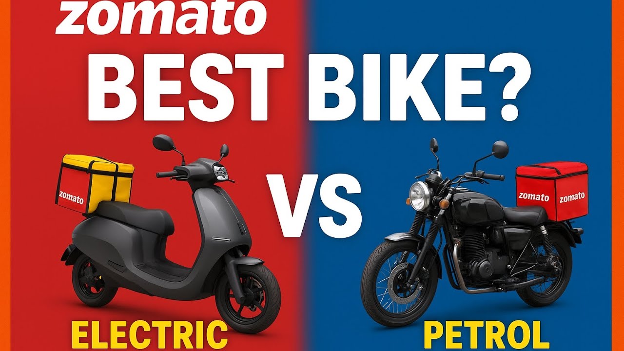 Zomato Delivery ke Liye Konsi Bike Best? 🚴⚡ Electric vs Petrol | Full Comparison 