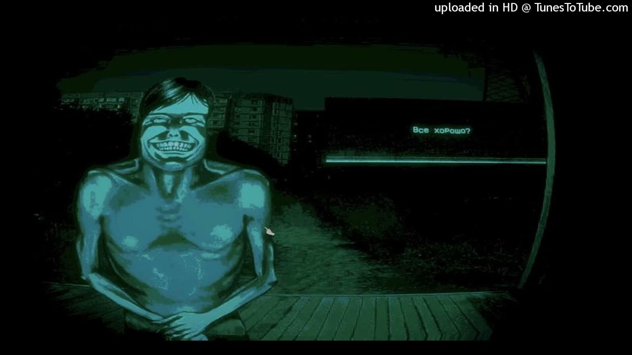 [free for profit] No Im not Human x 444jet x Xaviersobased type beat