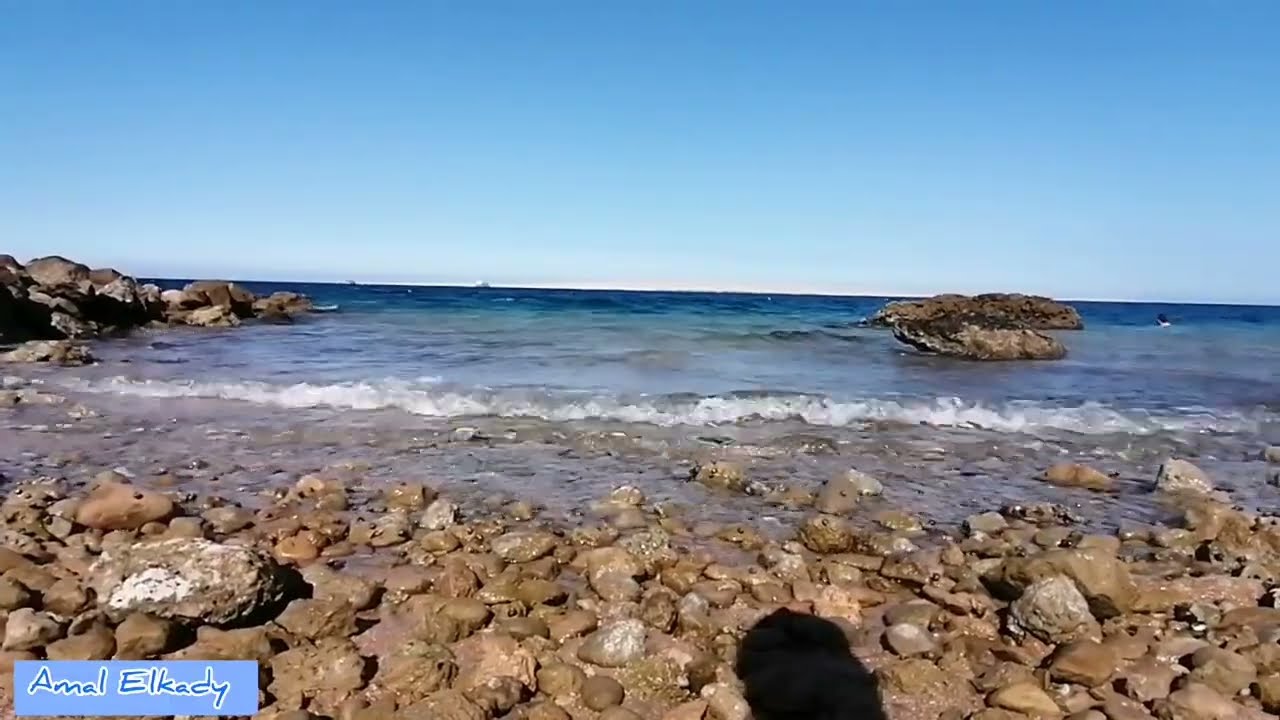 تصويري الخاص للبحر /أصوات أمواج البحر. مناظر طبيعة ساحرة. Amal Elkady