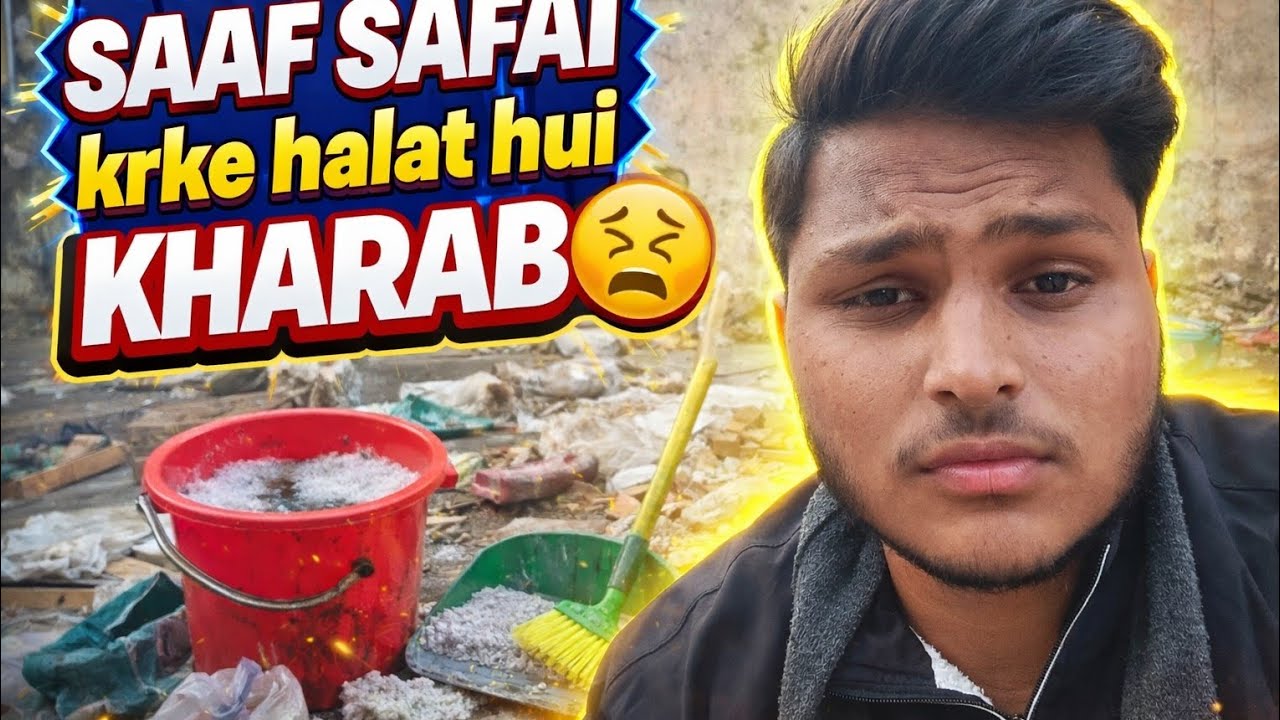 Saaf safai krke halat hui KHARAB😣 | Home Cleaning Vlog | Radhe Chauhan - RAW
