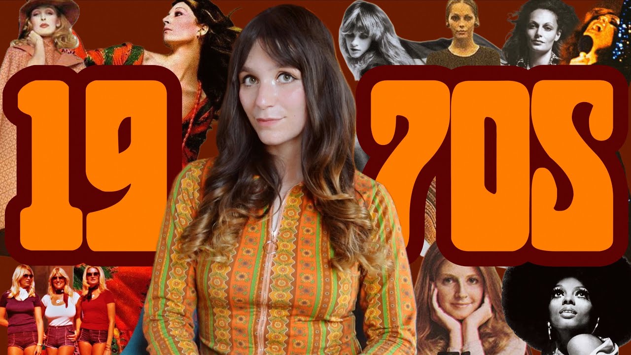 Объясняя моду 1970-х годов