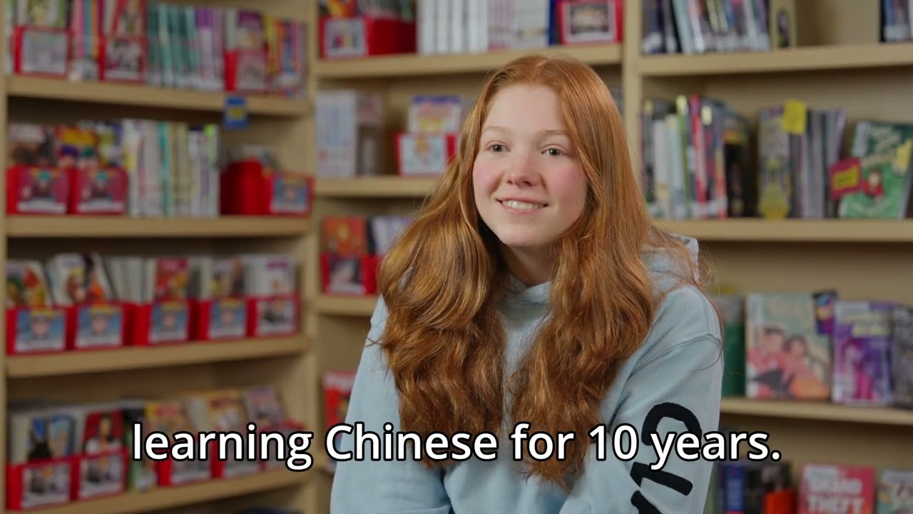 Chinese Video 3