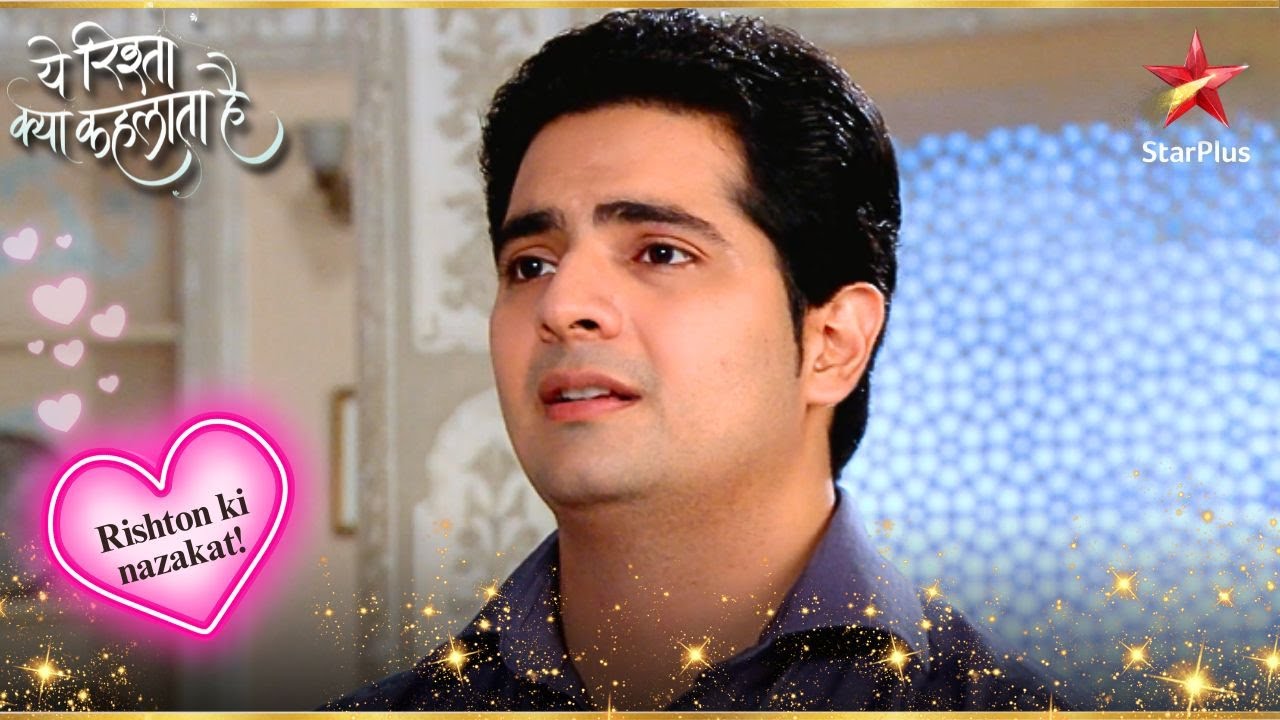 Naitik को London में नौकरी मिल गई! | Full Ep. 961 - 965 | Yeh Rishta Kya Kehlata Hai