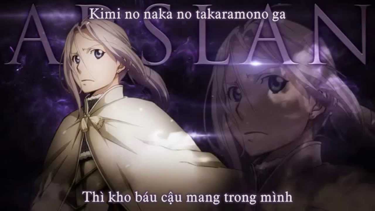 Lapis lazuli (Male Version, Vietsub)