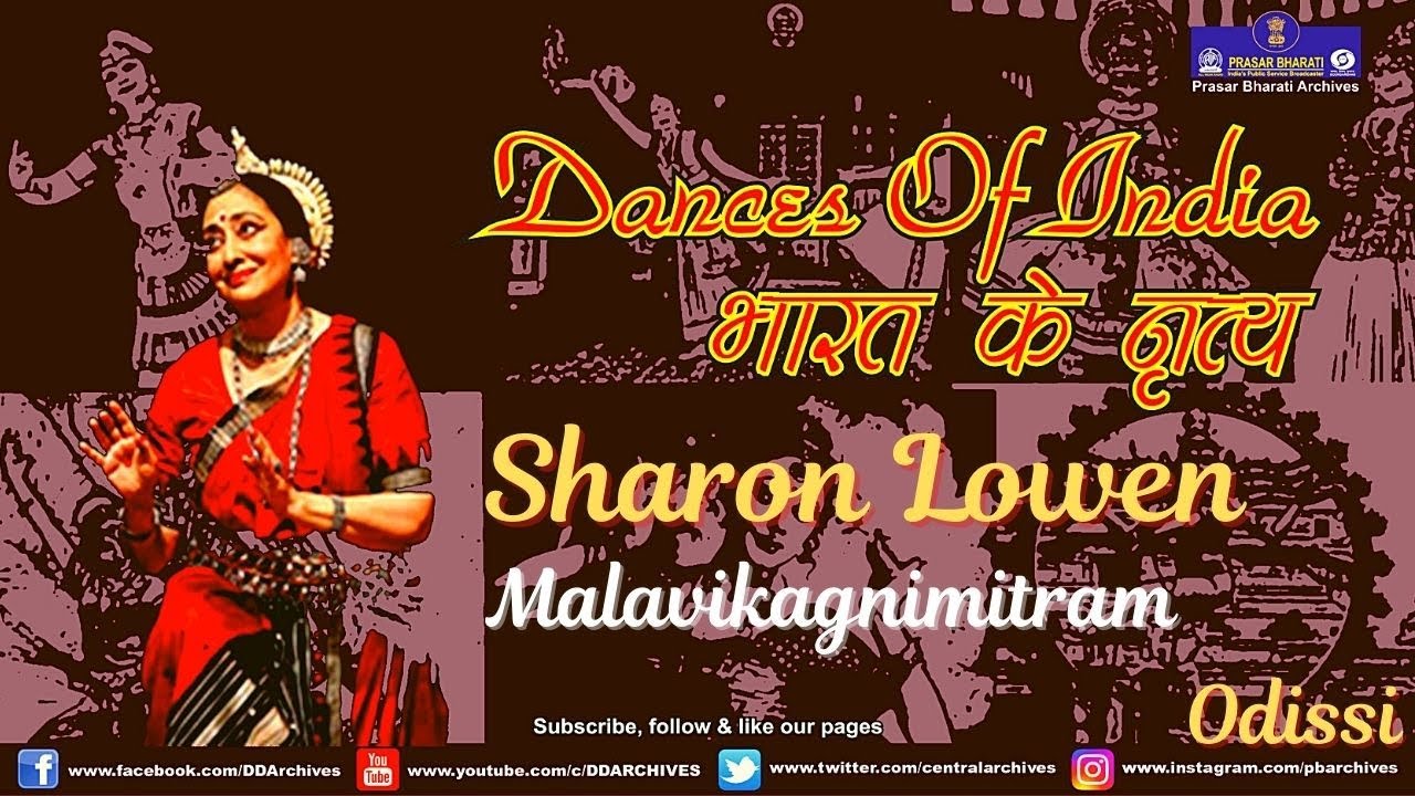 Sharon Lowen | Odissi | Malavikagnimitram | Dances of India