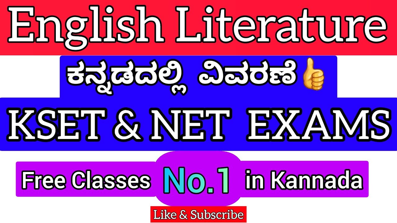 kset english literature | kset english literature classes | net english literature #kset #net