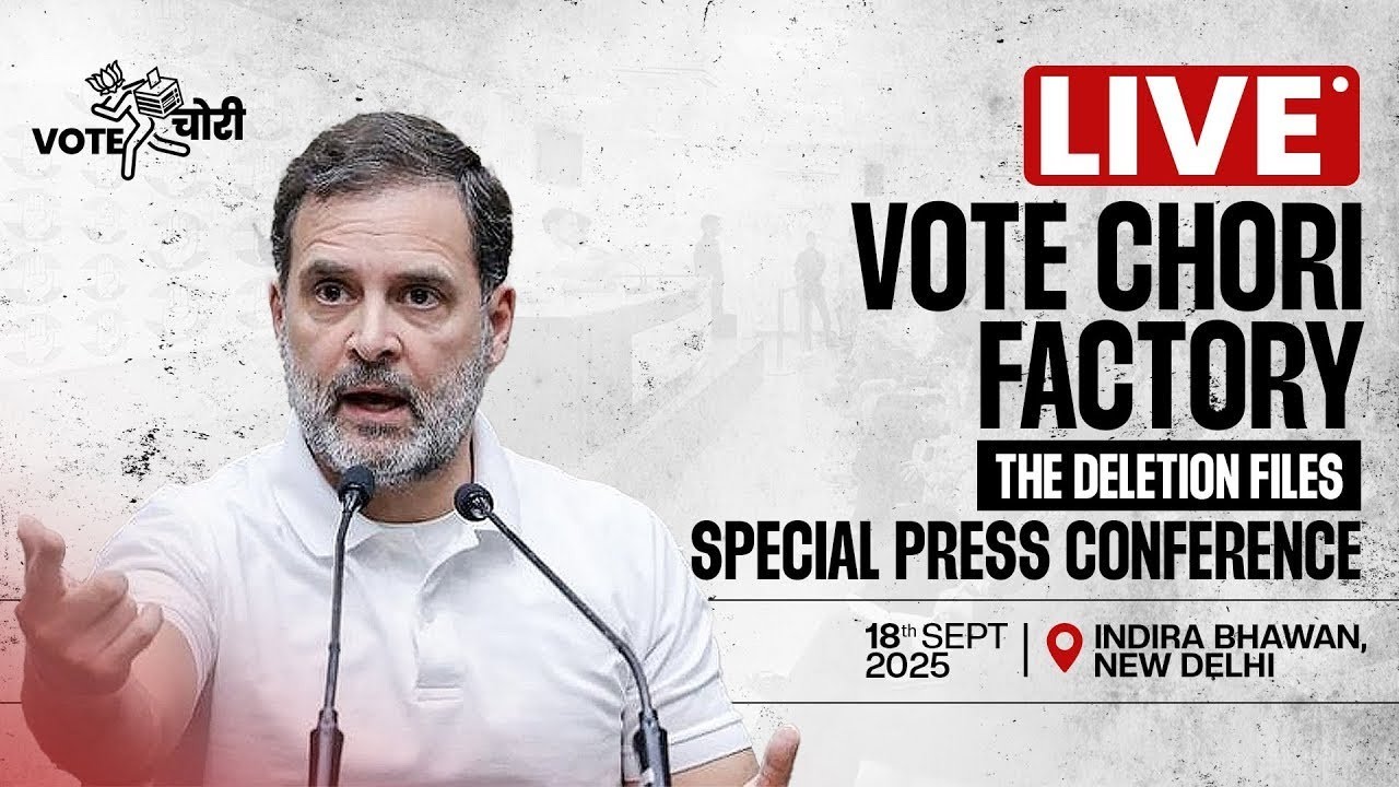 LIVE: Special press briefing by LoP Shri Rahul Gandhi at Indira Bhawan | New Delhi.