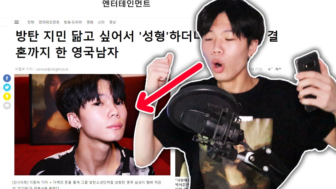 I Got Famous In Korea With A nonsense K Pop MV