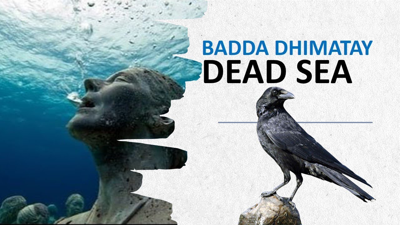 Badda Maydka ah | Meesha ugu yaabka badan caalamka |