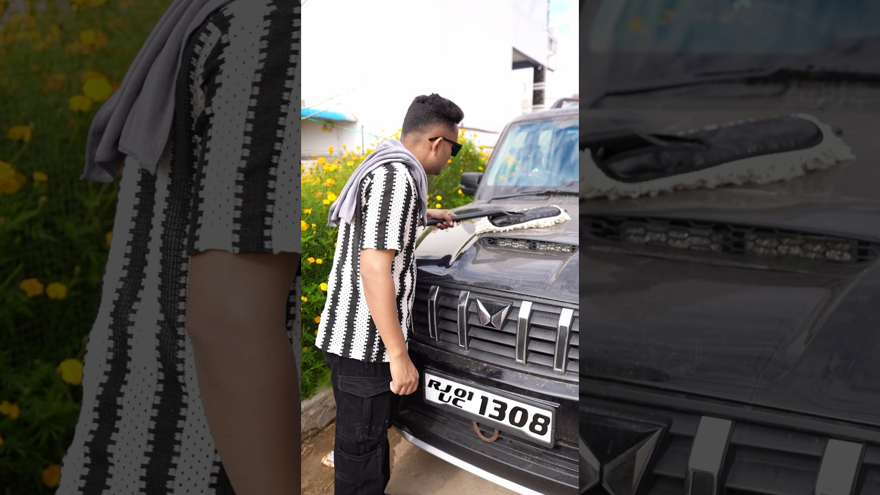 Useful Car Duster