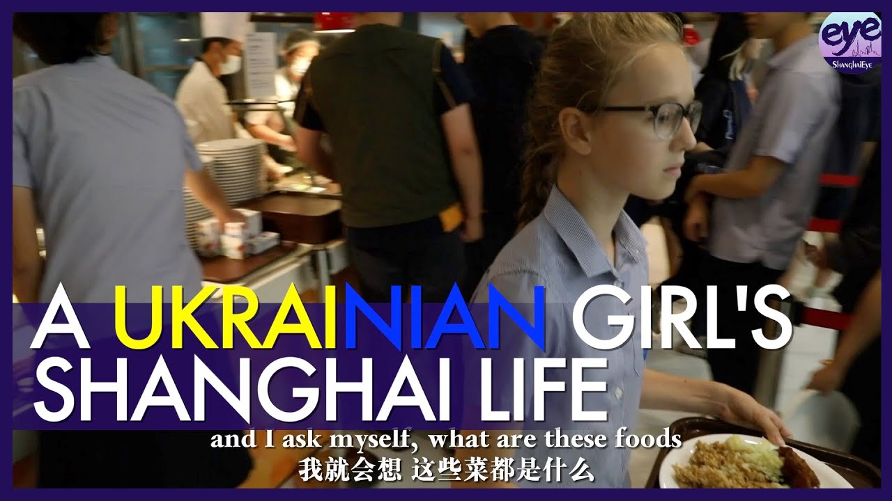13-year-old Ukrainian girl growing up in Shanghai's Lingang - Me and the FTZ