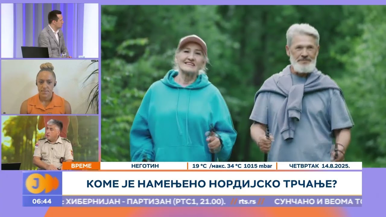 Šta je zdravije - trčanje ili hodanje | RTS Jutarnji program