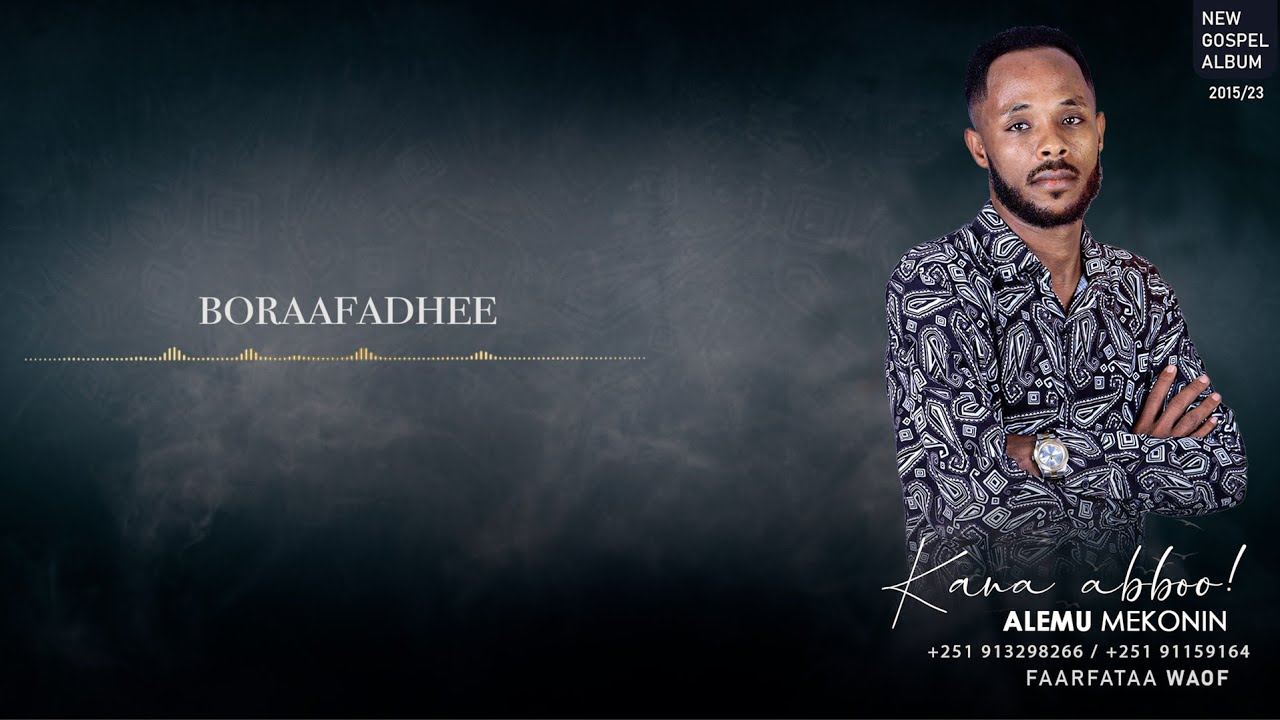 12 Boraafadhee !|Alemu Mekonin| vol 03