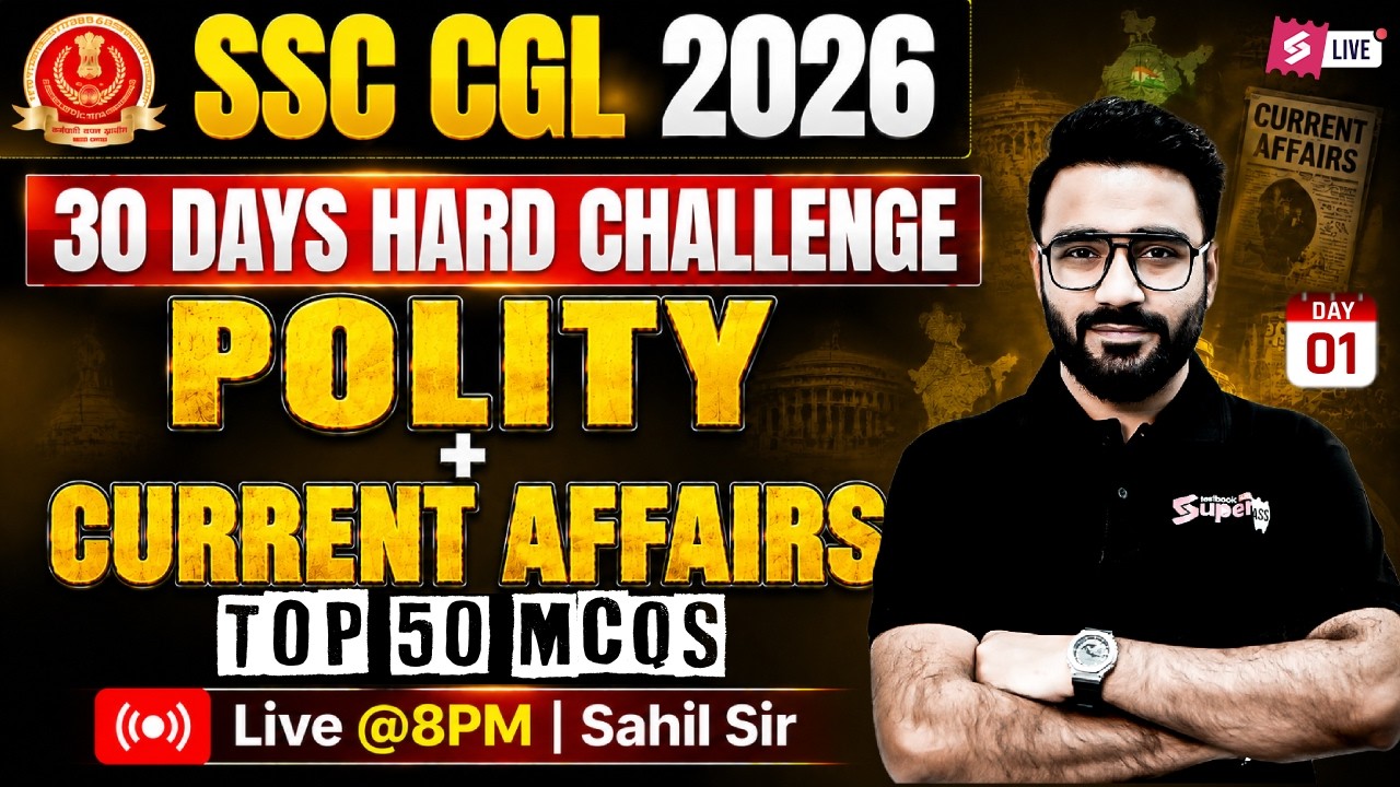SSC CGL GK GS Classes 2026 | SSC CGL GK GS Previous Year Question | SSC CGL GK GS by Sahil Madaan