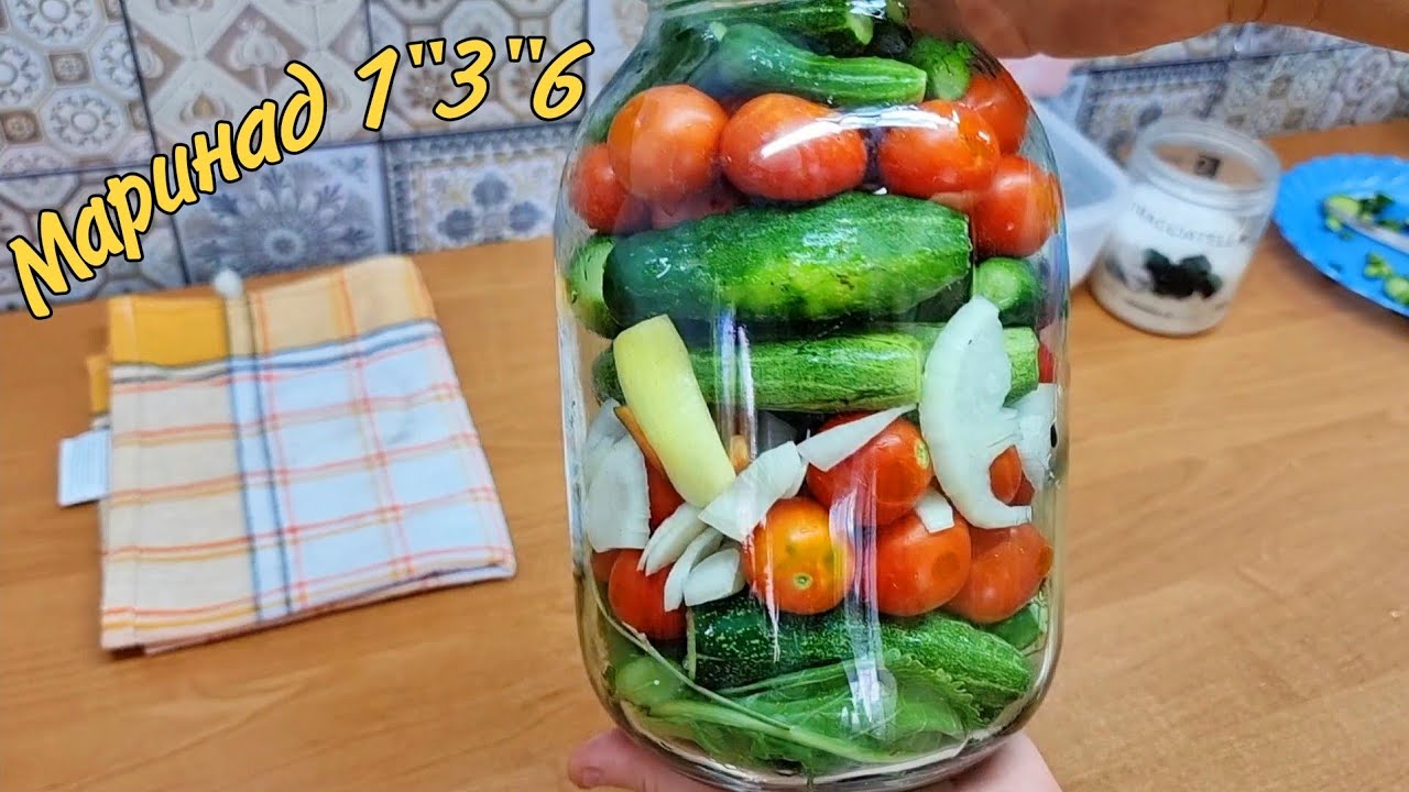 ПРОСТО ЗАЛИВАЮ КИПЯТКОМ! Невероятно вкусный универсальный маринад для огурцов и помидоров на зиму!
