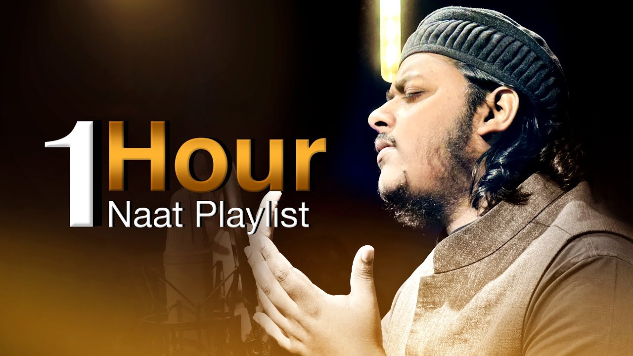 1 Hour Nasheed Playlist | Mazharul Islam | The Most Beautiful Nasheeds Playlist