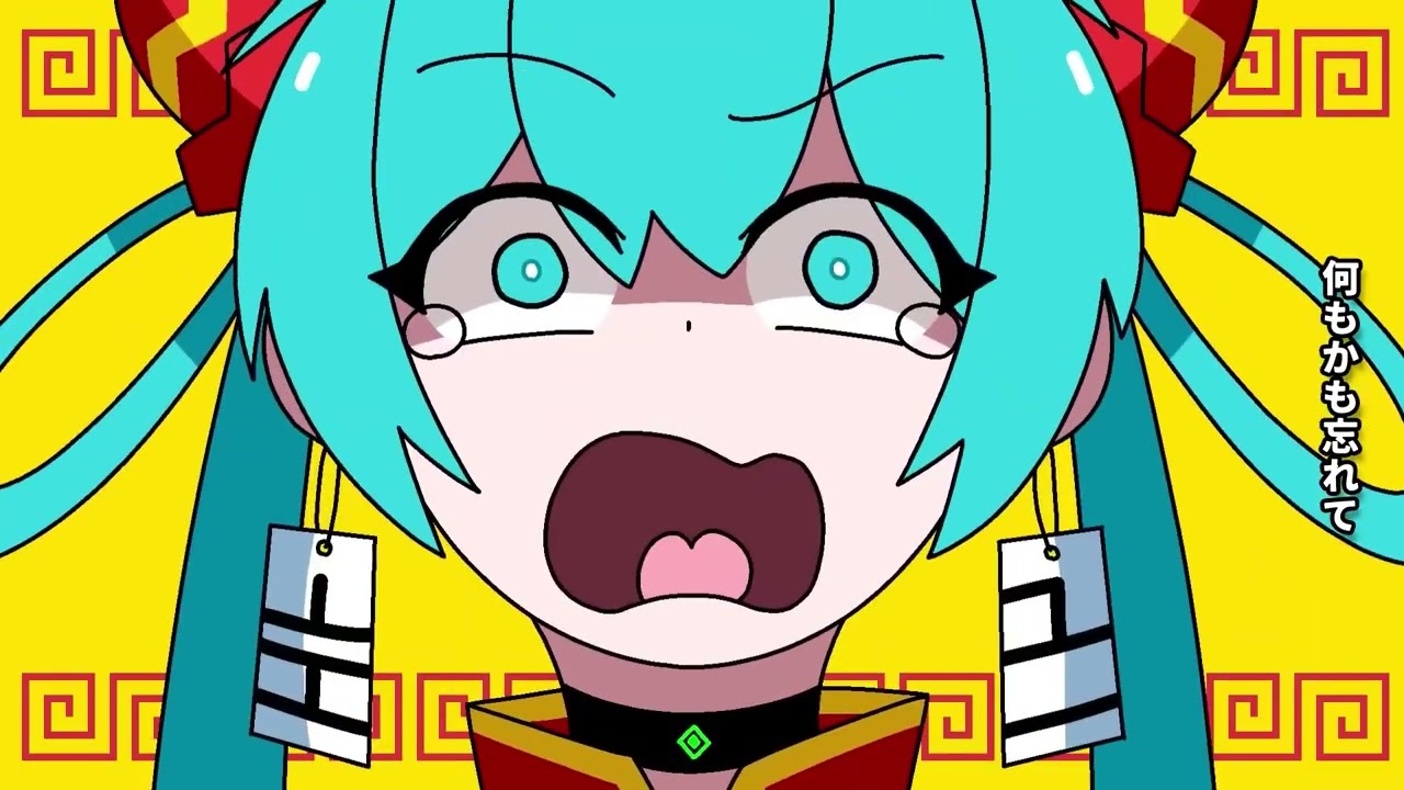 Odochina   Hatsune Miku 12 hour