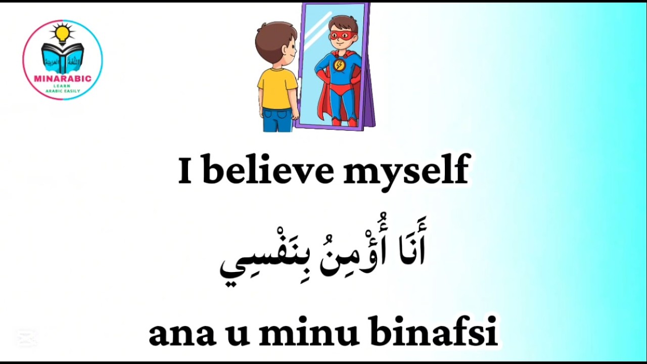 Learn Arabic with Positive Affirmations | Motivation for Every Day