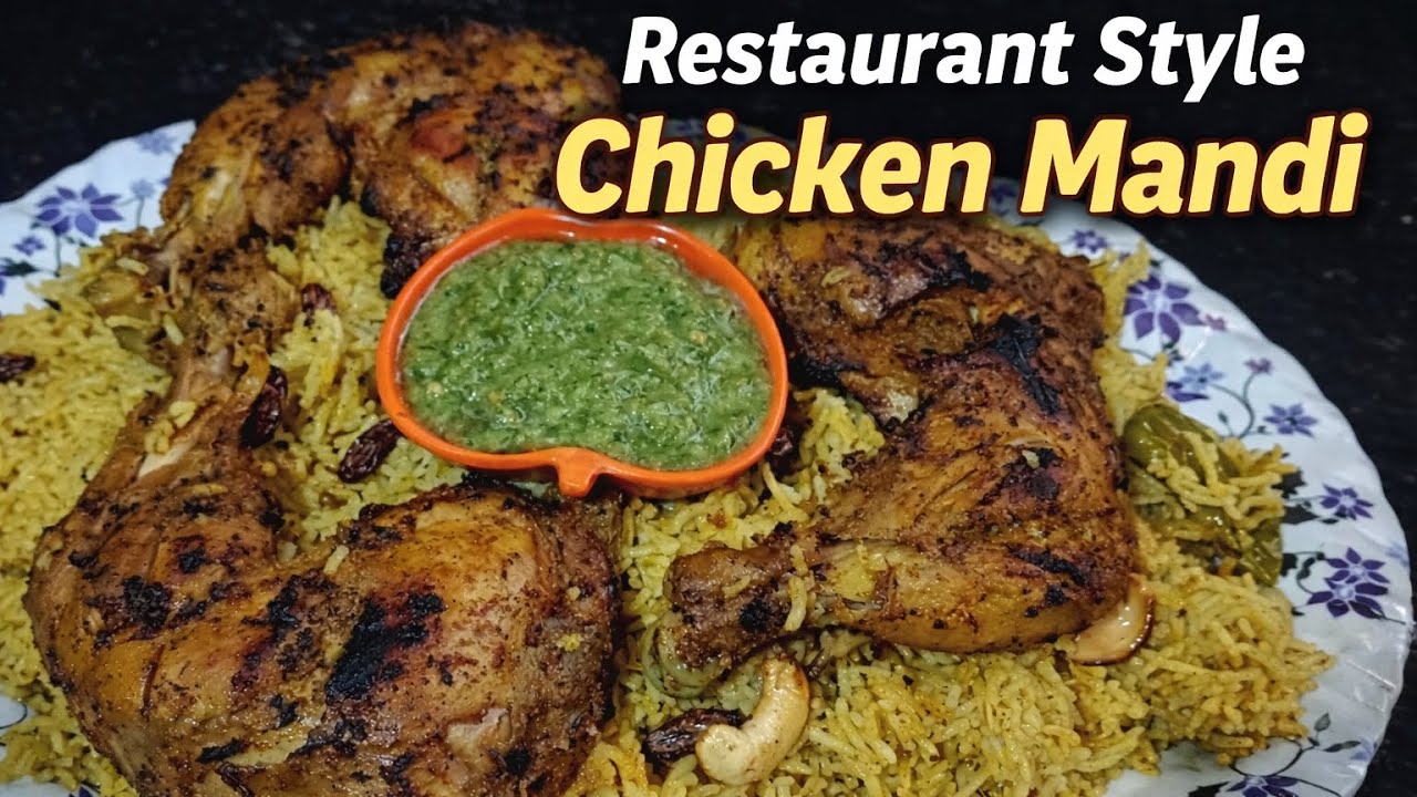 Restaurant Style Chicken Mandi Recipe। Arabic Chicken Mandi At Home।