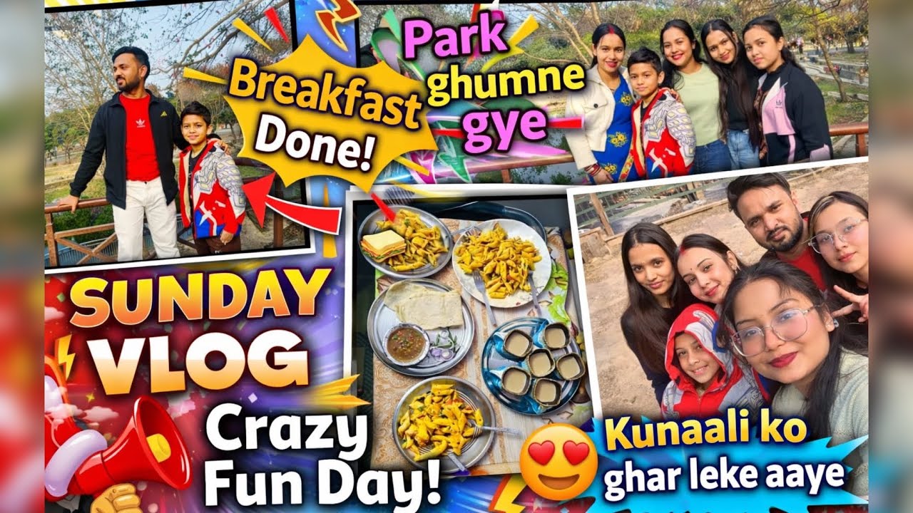 Aaj me kunaali ko lene aaya hu uske ghr//kunaali ko leke hum park gye #familyvlog #sauravjoshivlogs 