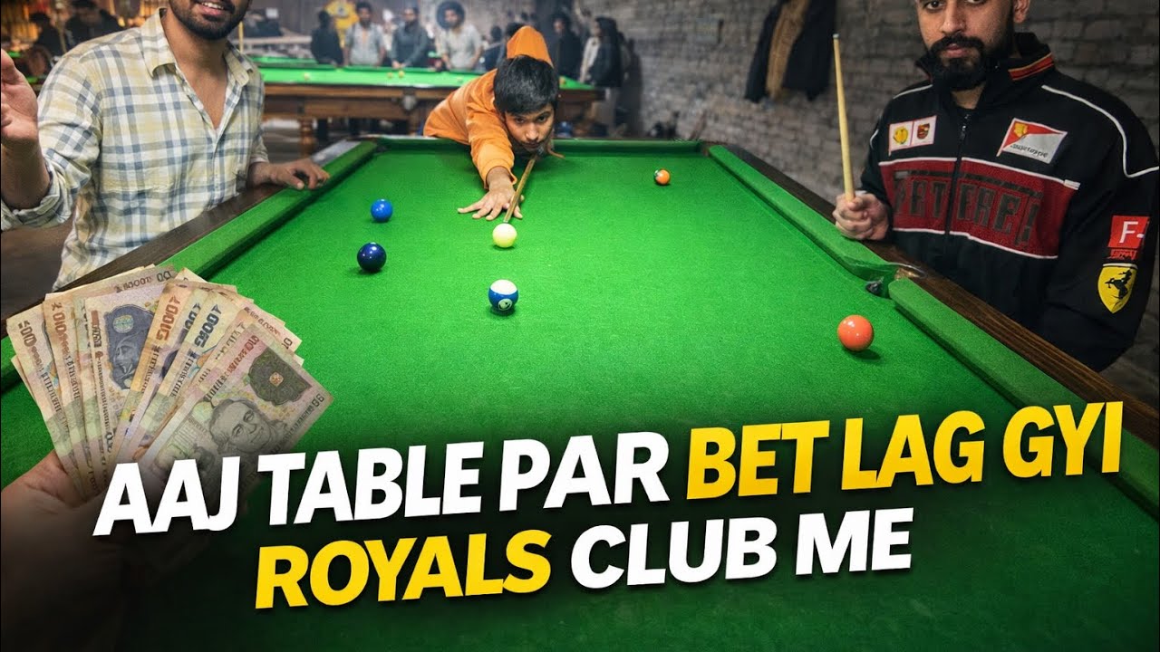 Royals club me behenkar match🔥| who is the winner’s?🏆 