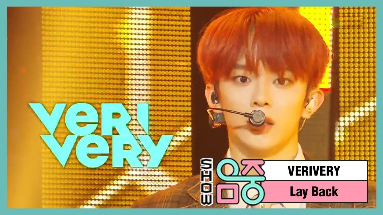 [쇼! 음악중심] 베리베리 -Lay Back ( VERIVERY -Lay Back )