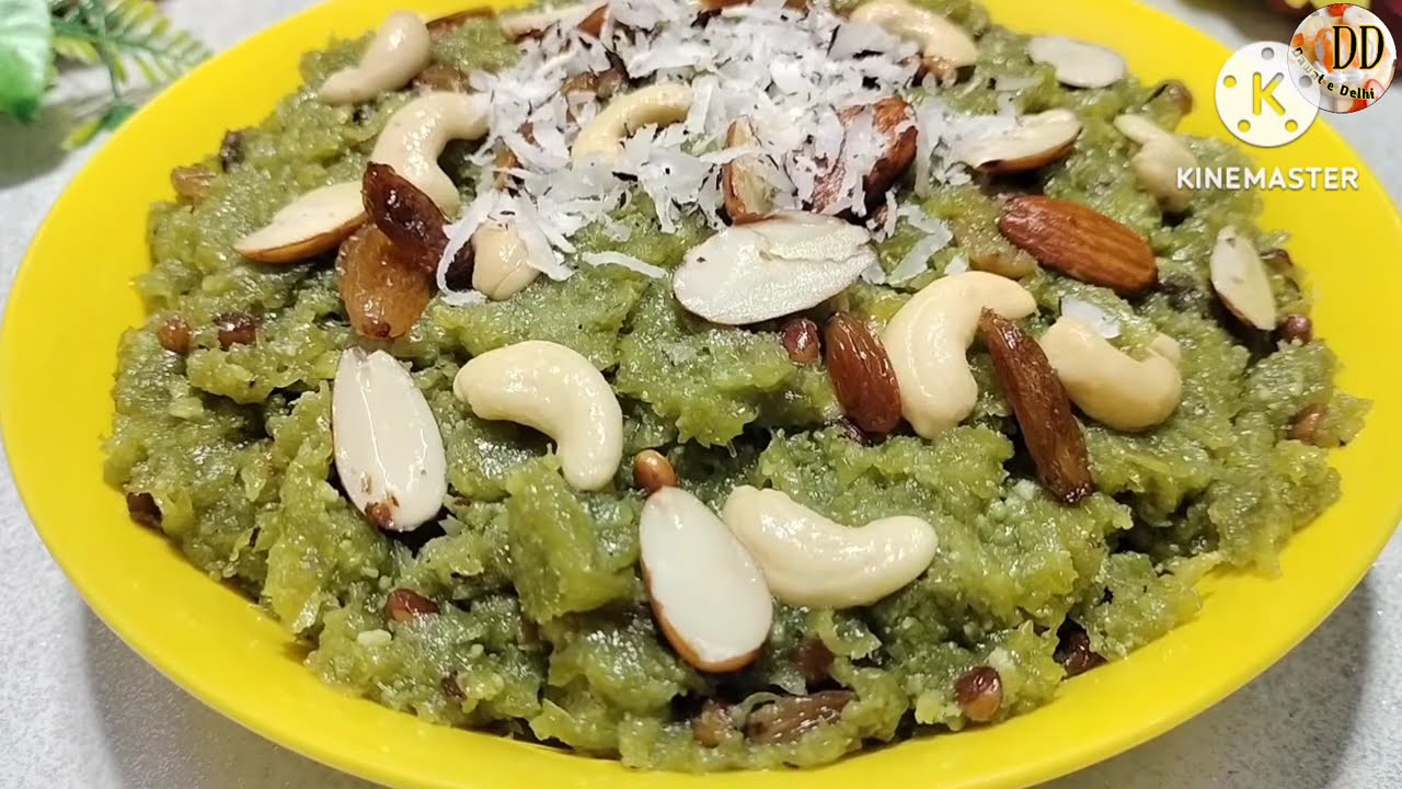 Lauki Ka Halwa Recipe | Doodhi Halwa Recipe 