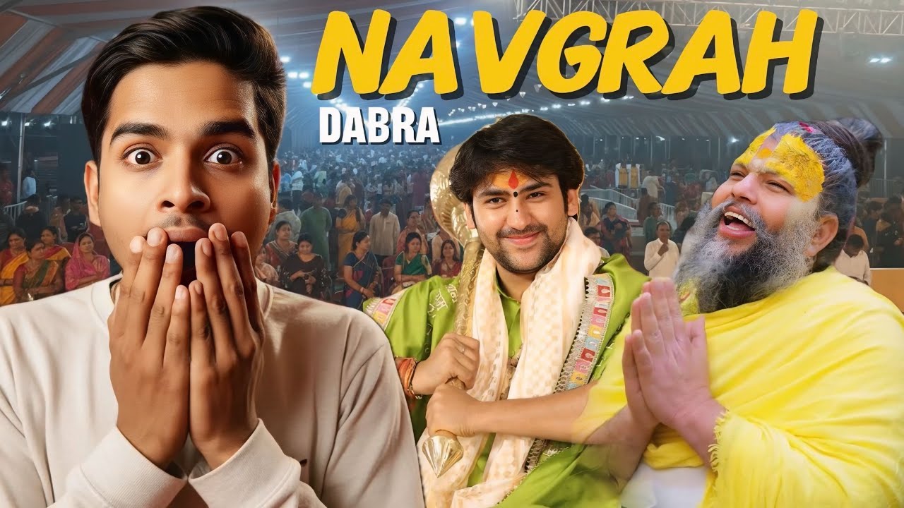 Dbara Navgrah par aa rahe hai Premanand maharaj ji 🙏😧
