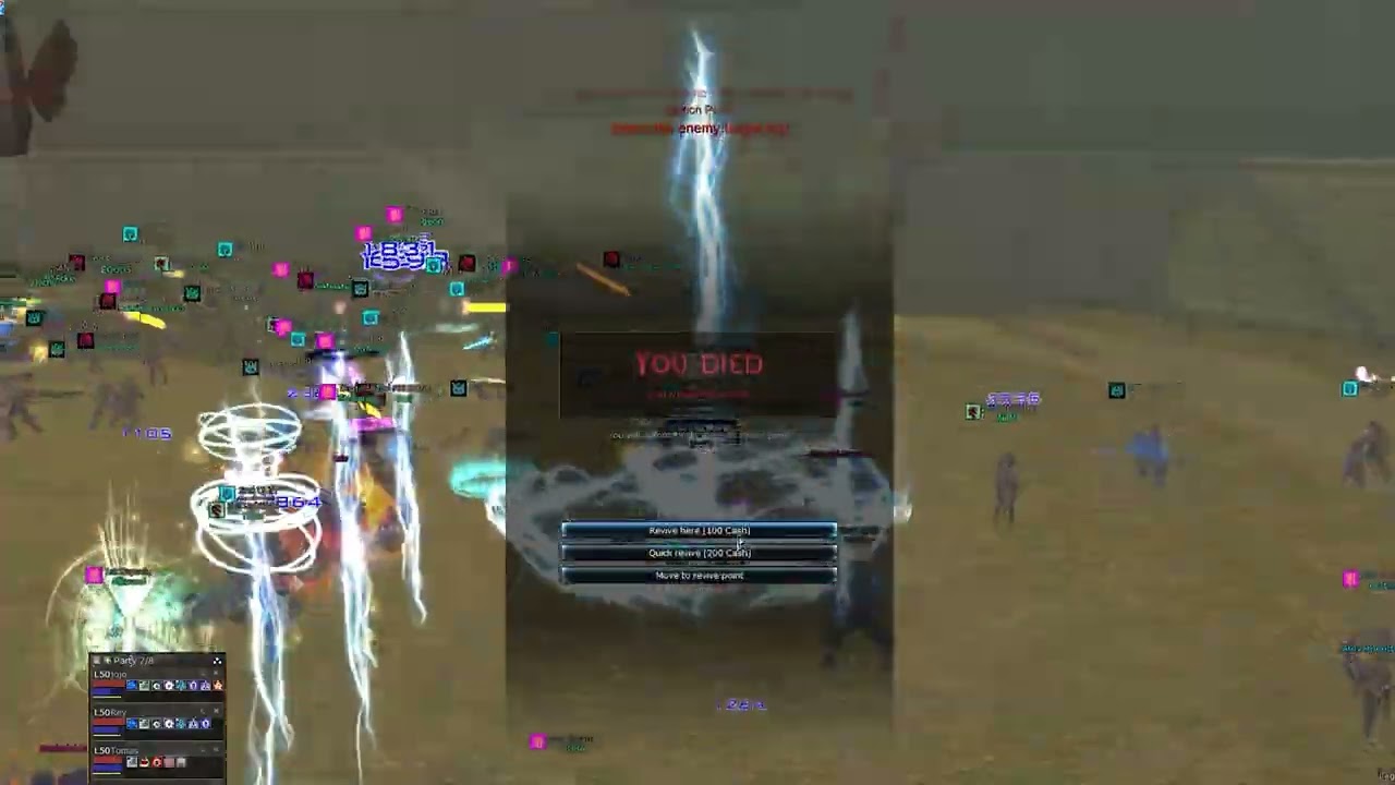 ELAN PB ESPADA@presanuguild4176 +UEBISHA vs EVERYONE #rfcerberus #rfonline #risingforceonline