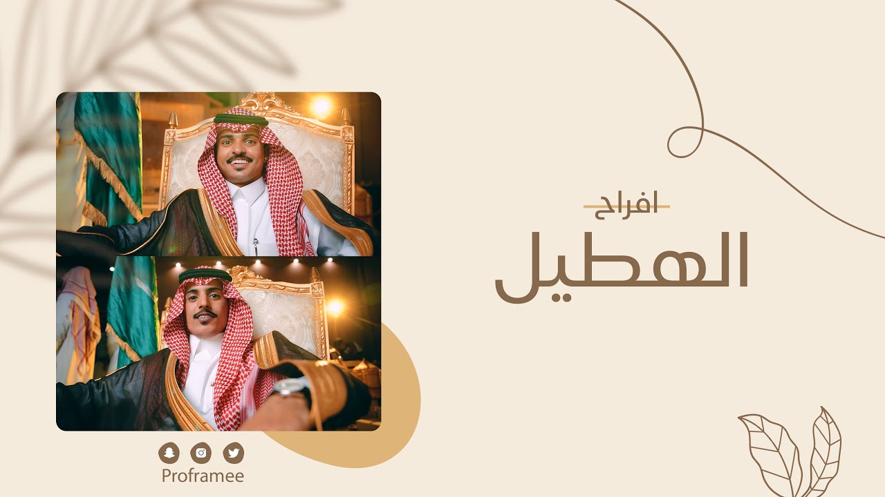 حفل زواج || علي و نواف ابناء عياد بن فهيد الشمري