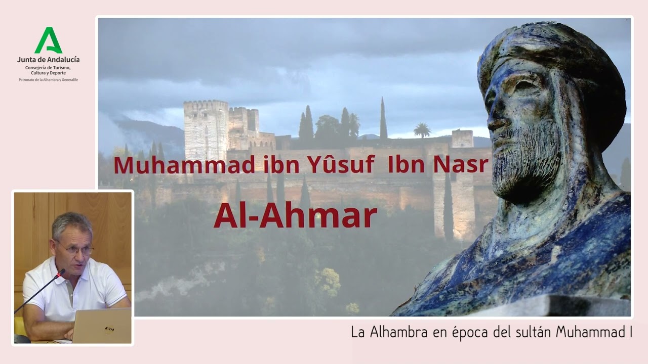 La Alhambra en época del sultán Muhammad I