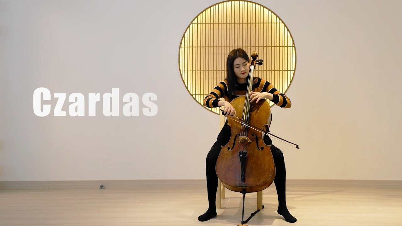 전설의... Monti Czardas - 몬티 차르다시