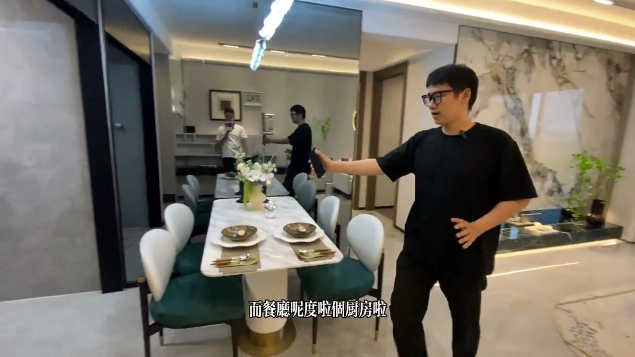 交通便利，商圈又齊全的住宅，真系心動啊！