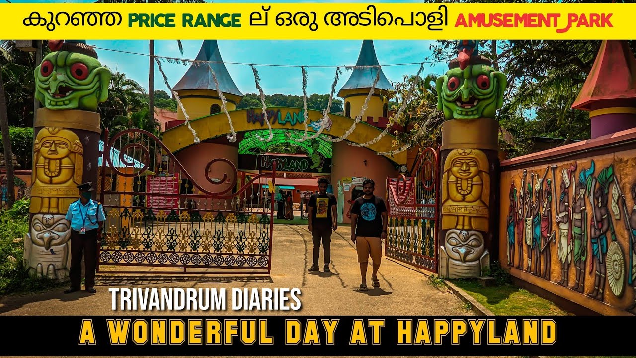 കുറഞ്ഞ price range ല് ഒരടിപൊളി amusement park⚡ | HAPPY LAND TRIVANDRUM | The Life Of Yasii