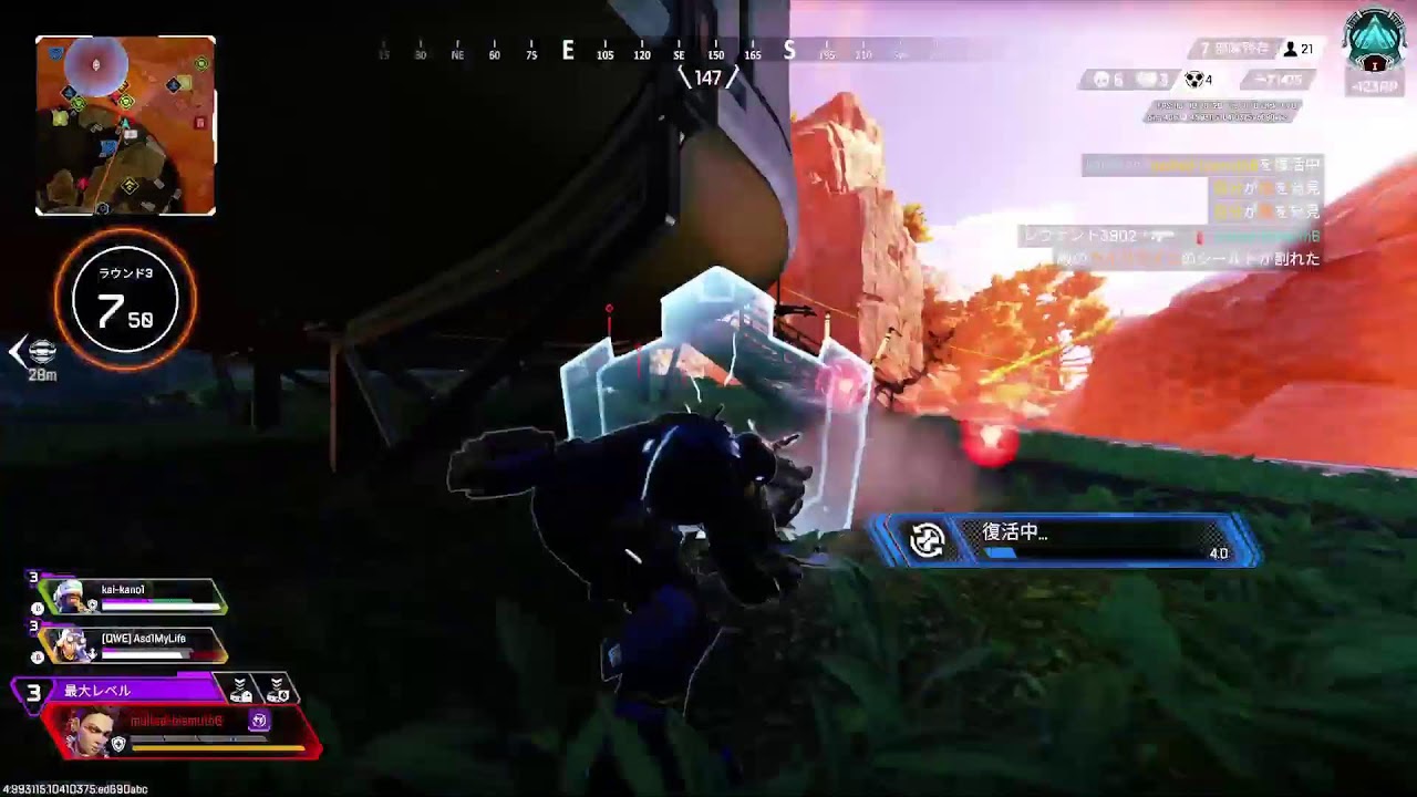 [Apexランク27]プラチナソロ