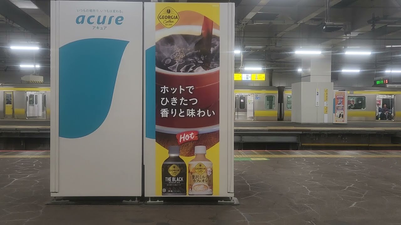JR内房線上総湊行き 千葉駅～本千葉駅